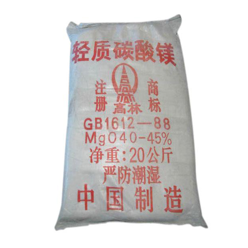 福州涂料用碳酸镁使用说明